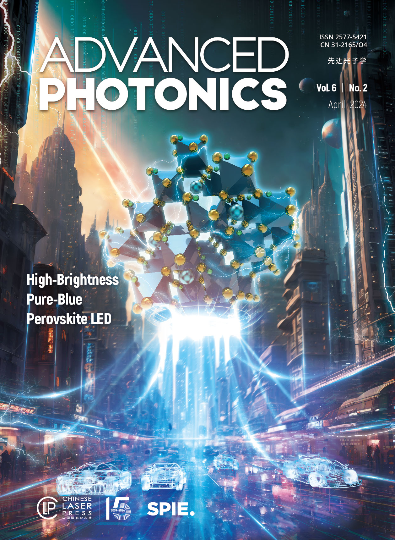 About the cover: Advanced Photonics Volume 6, Issue 2